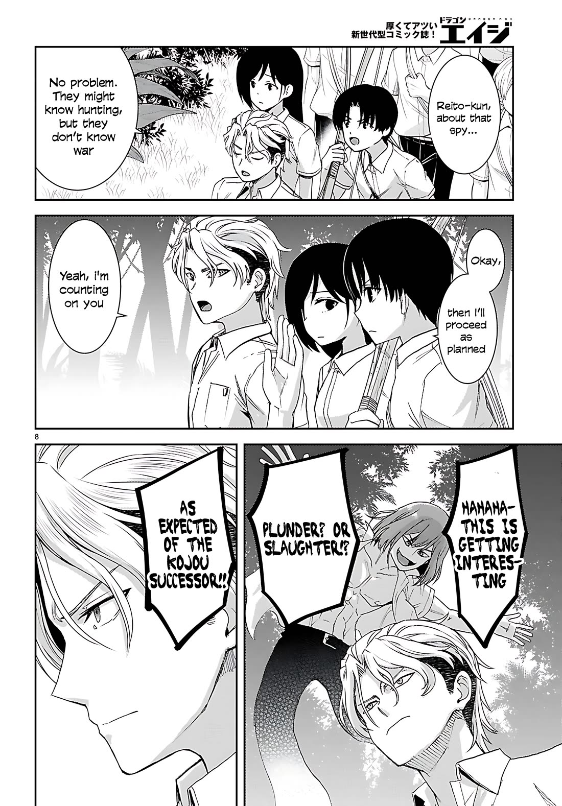 Isekai Yurutto Survival Seikatsu: Gakkou no Minna to Isekai no Mujintou ni Tenishitakedo Ore Dake Rakushou desu chapter 46 page 9