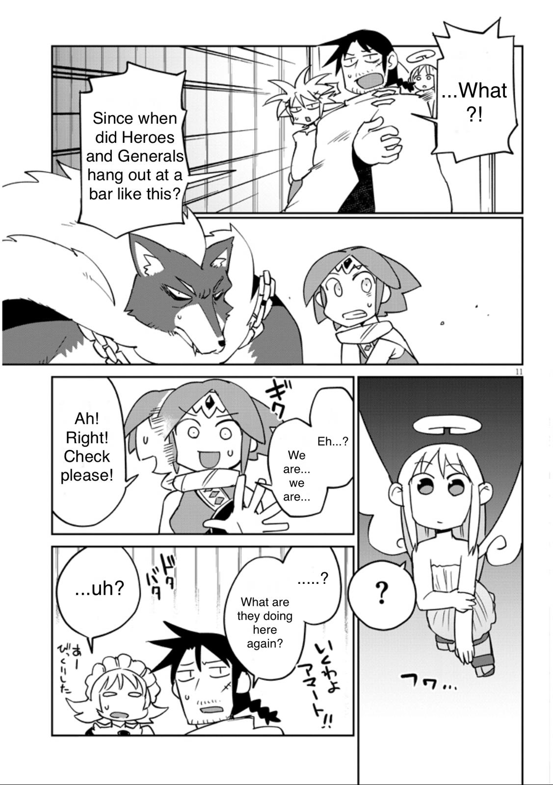 Ishuzoku Reviewers chapter 34 page 11