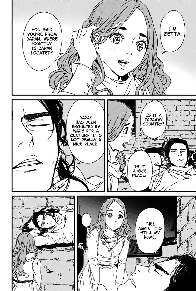 Issak chapter 1 page 37