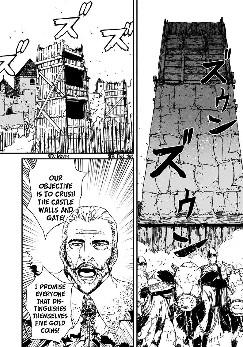 Issak chapter 1 page 74