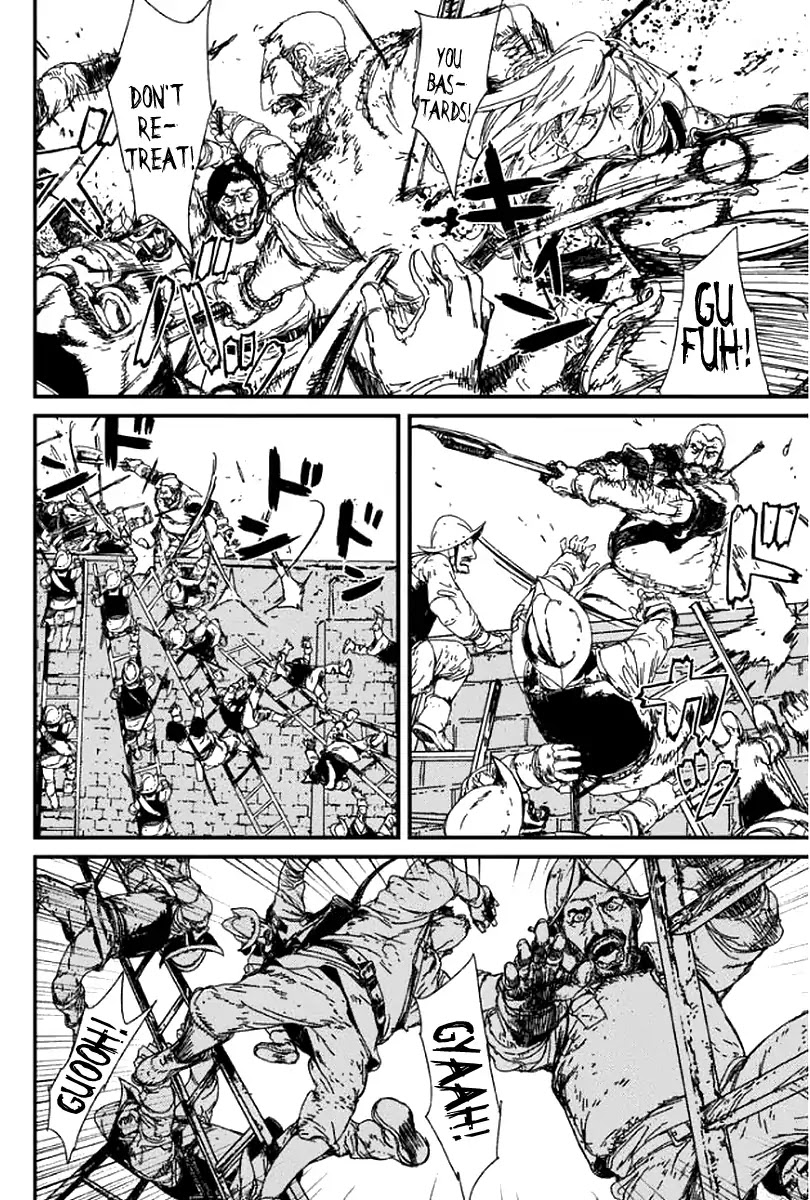 Issak chapter 1 page 84