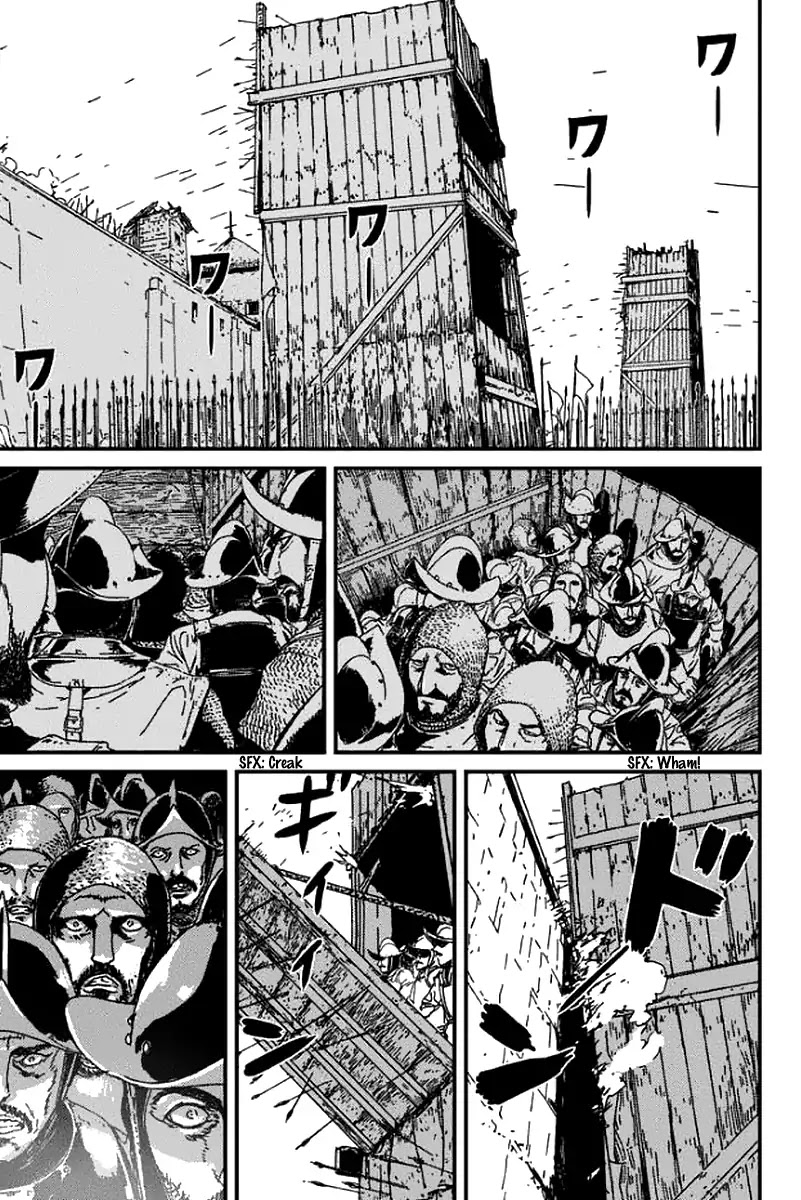 Issak chapter 1 page 87