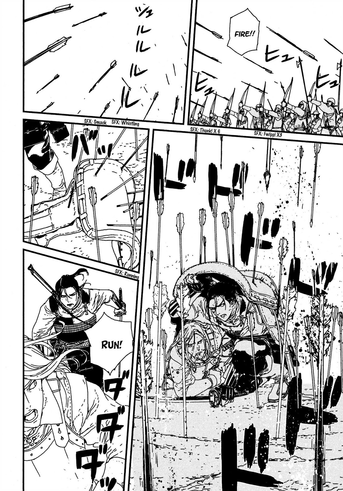 Issak chapter 17 page 28