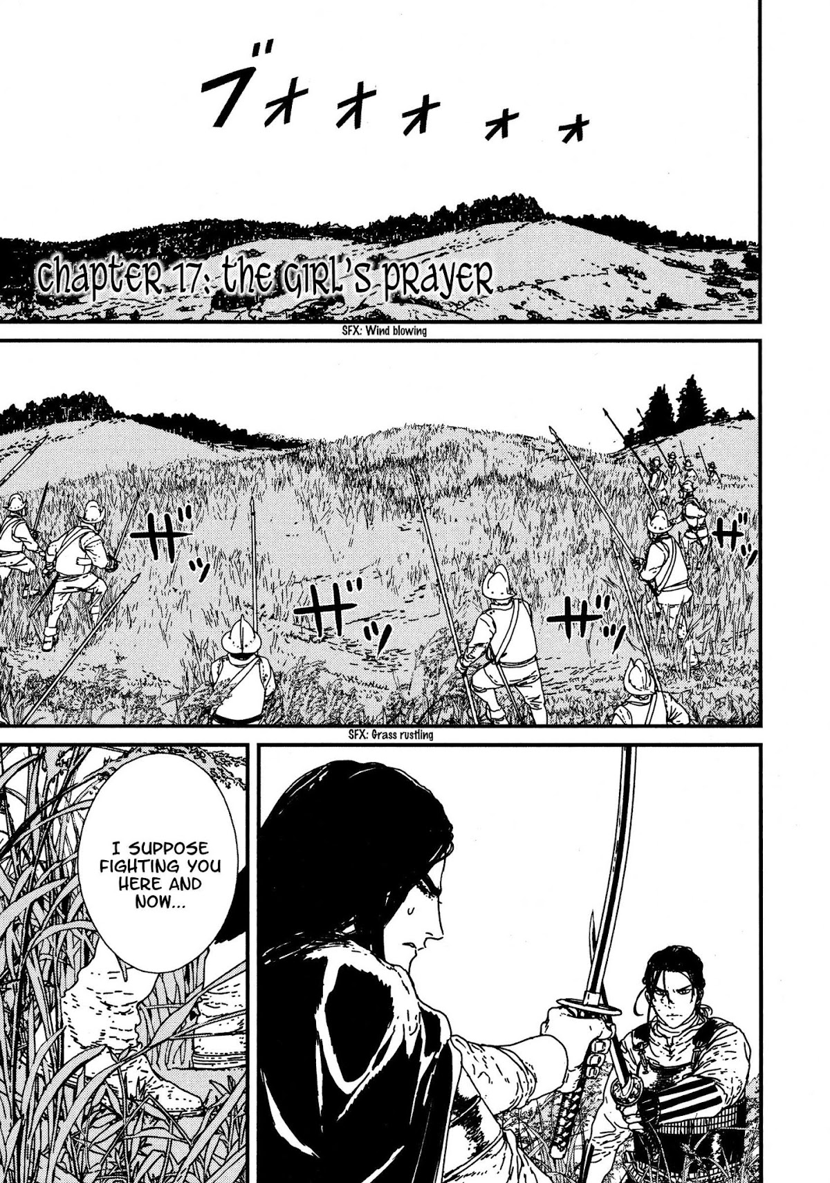 Issak chapter 17 page 6