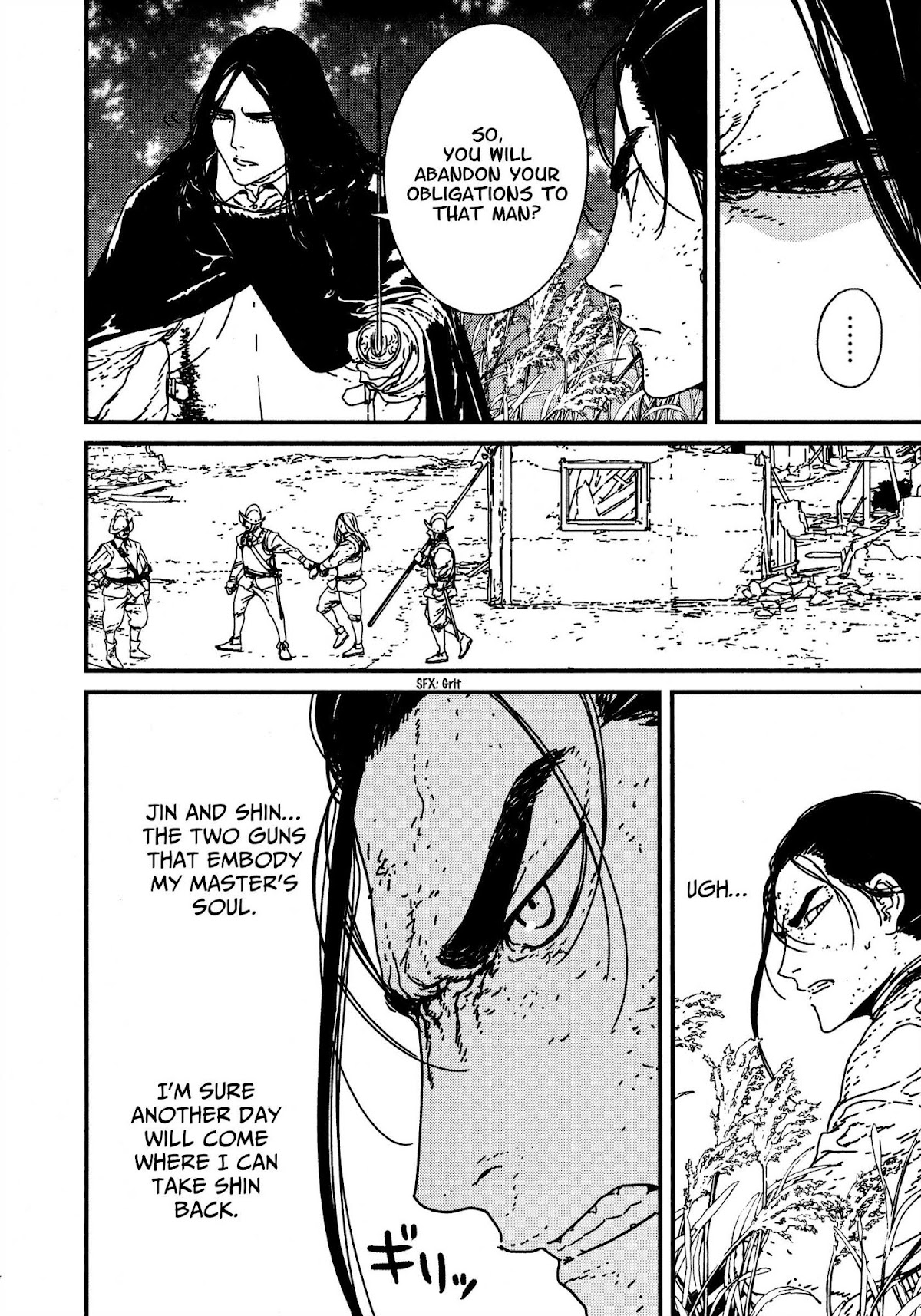 Issak chapter 17 page 8