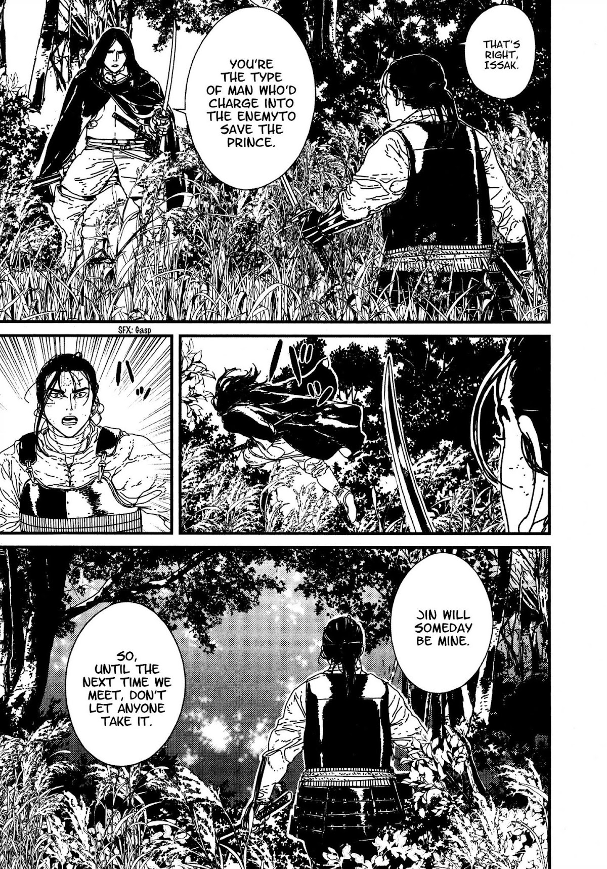 Issak chapter 17 page 9