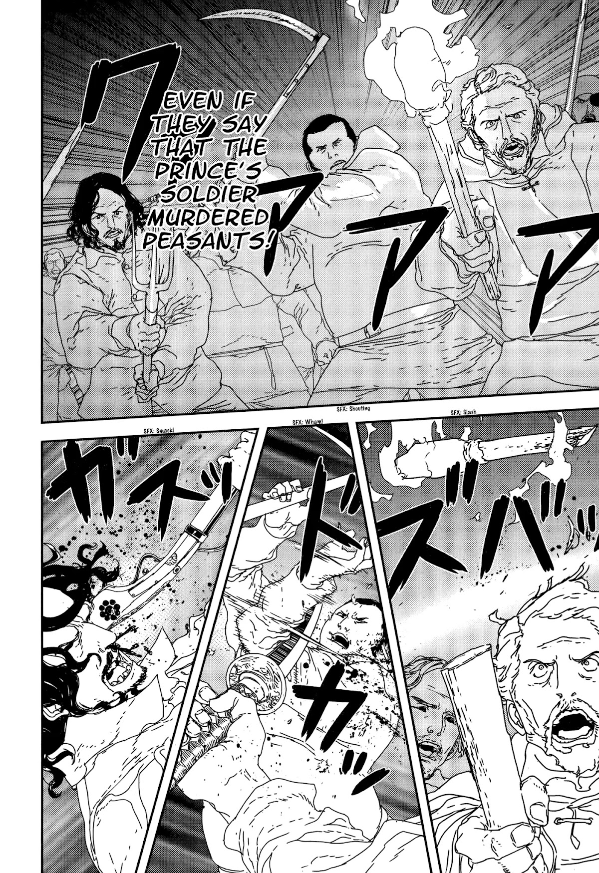 Issak chapter 25 page 21