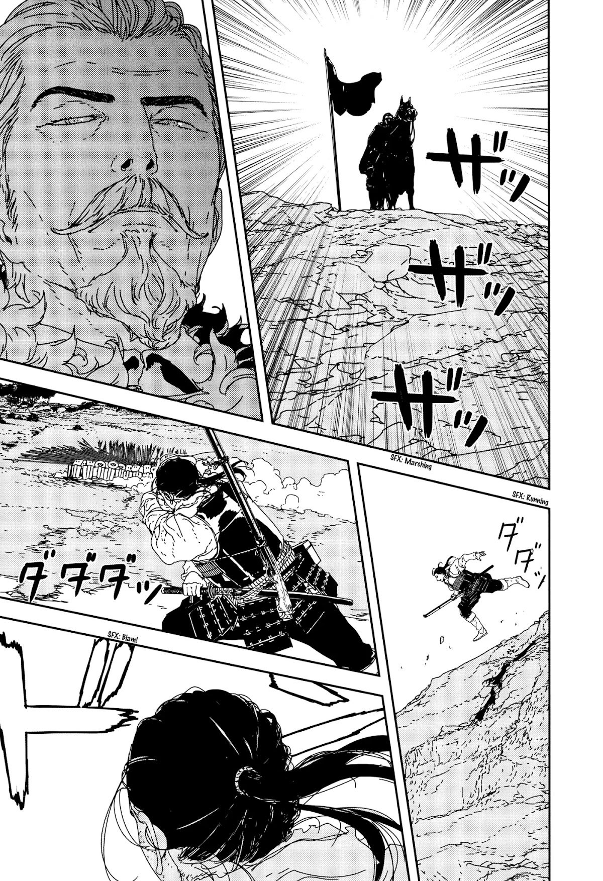 Issak chapter 31 page 22