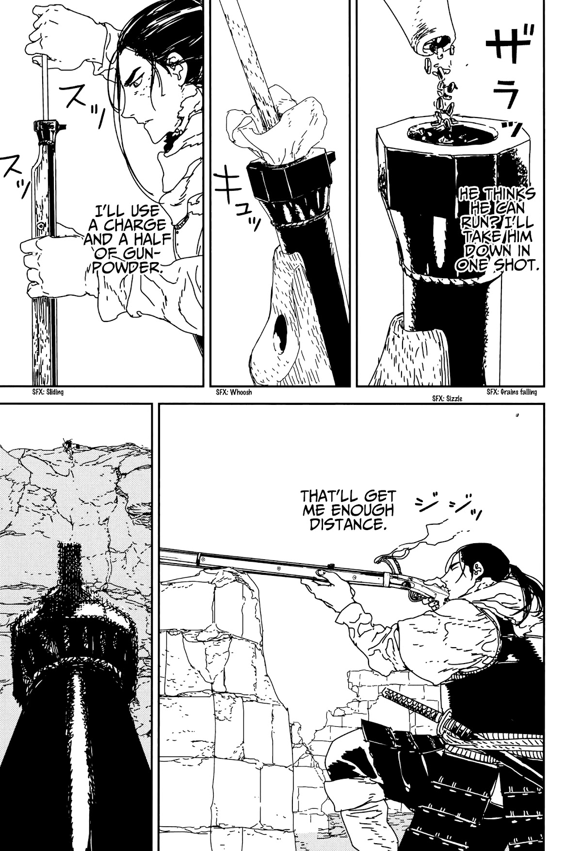 Issak chapter 33 page 25