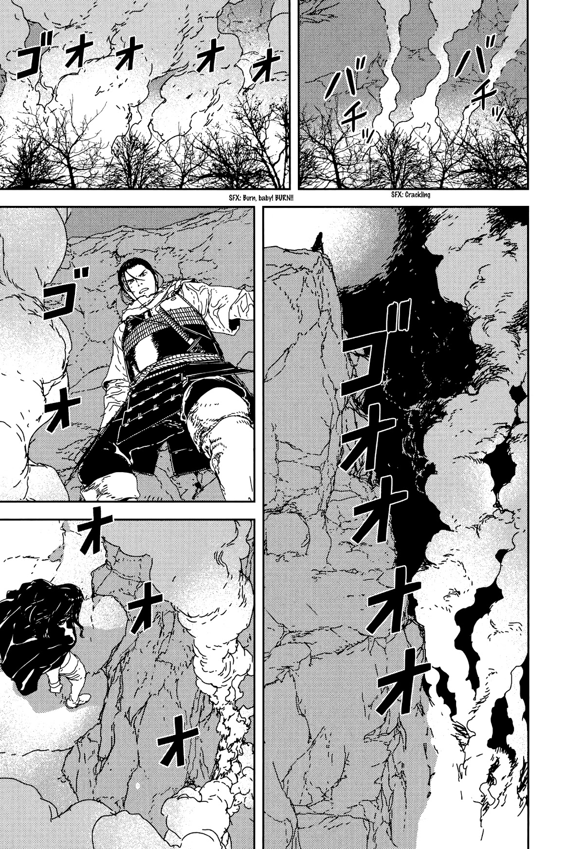 Issak chapter 34 page 5