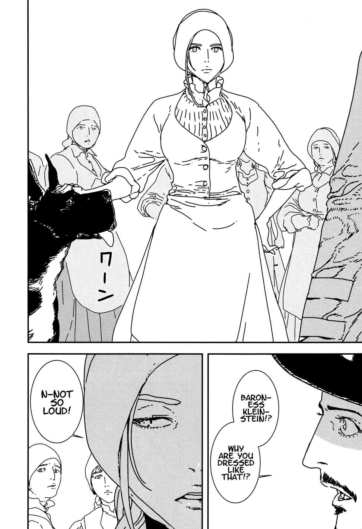 Issak chapter 36 page 8