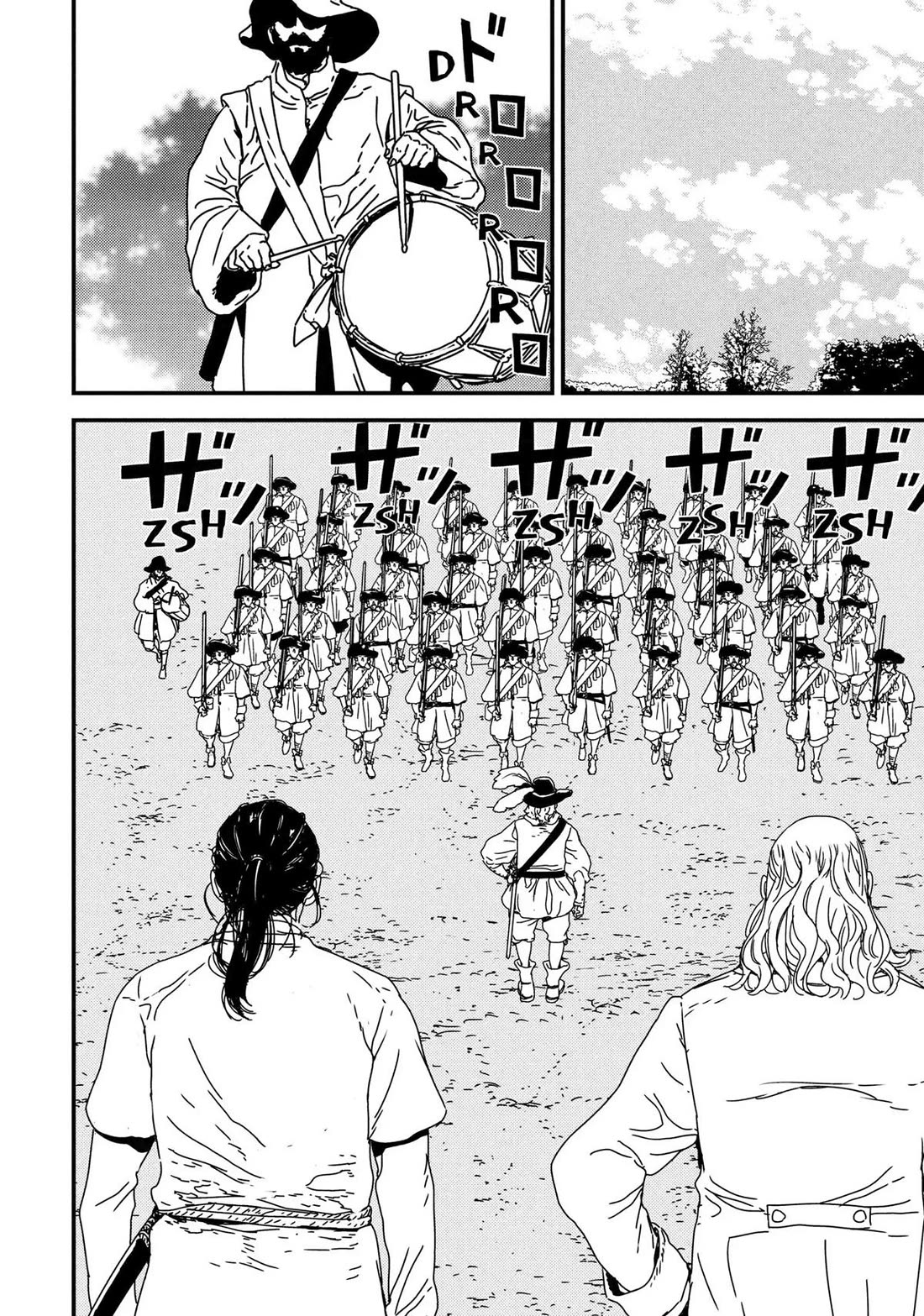 Issak chapter 45 page 16