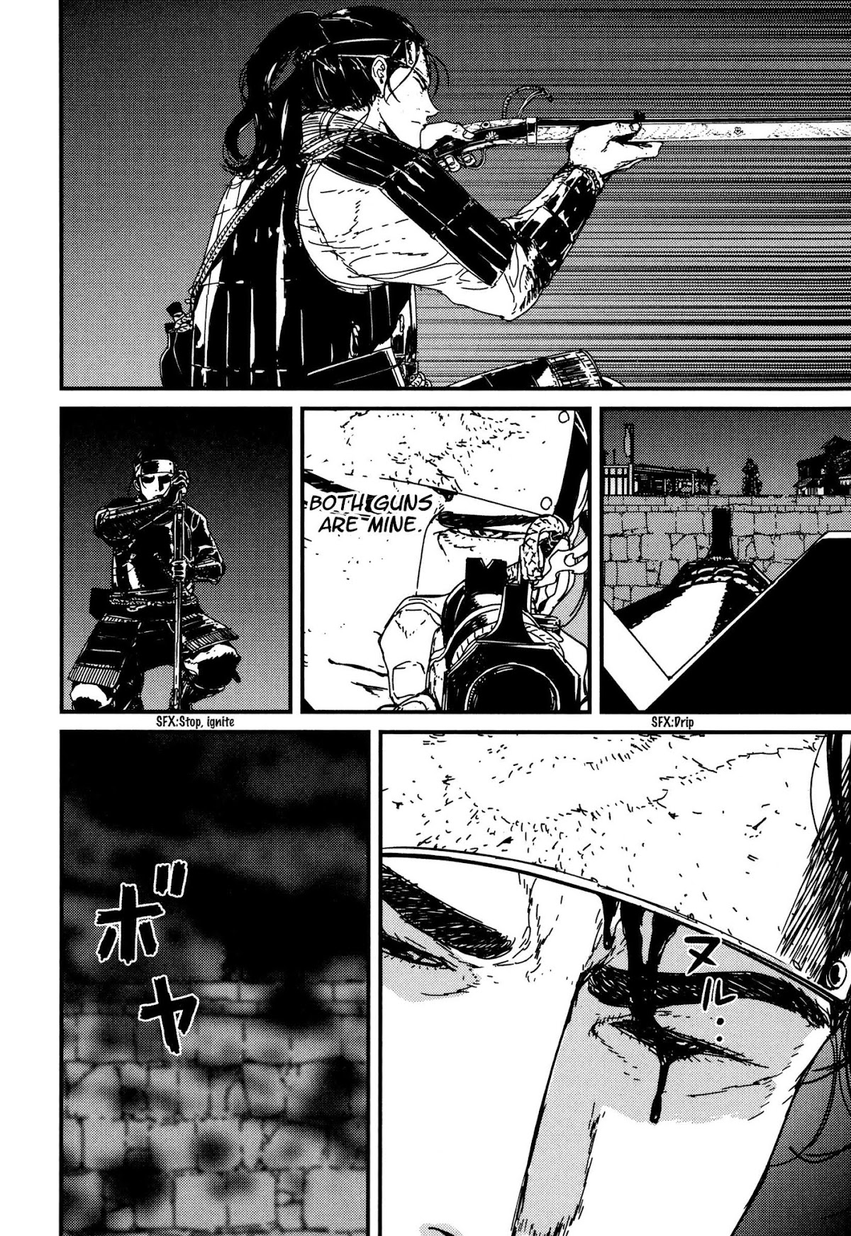 Issak chapter 8 page 12