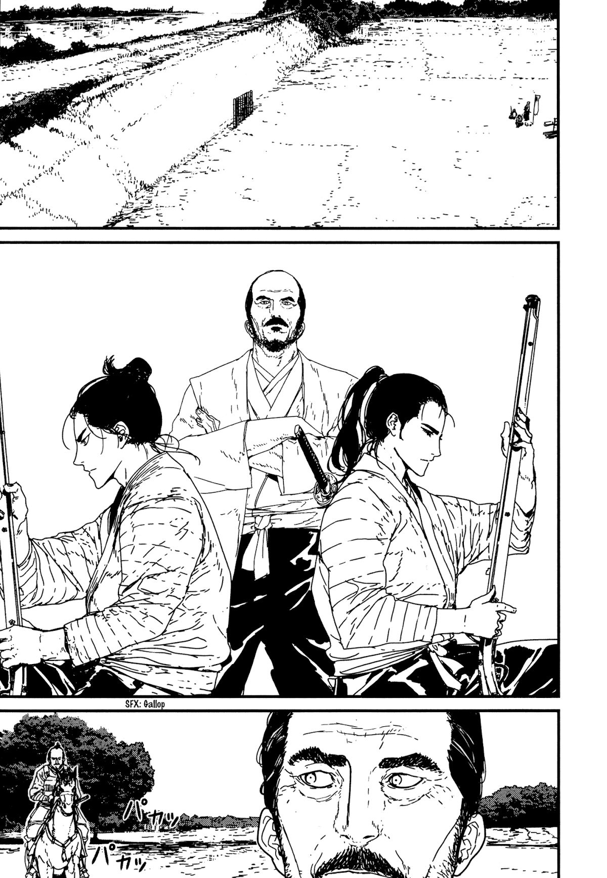 Issak chapter 8 page 17