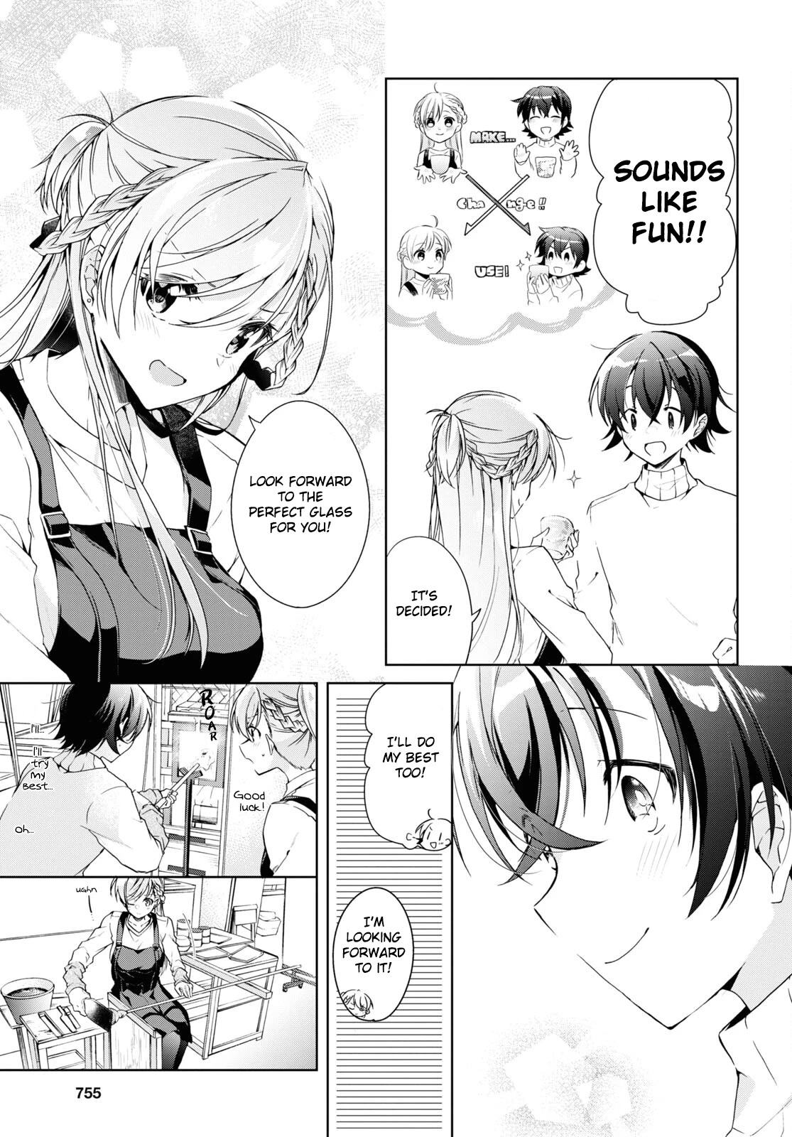 Isshiki-san Wants to Know About Love. chapter 16 page 23