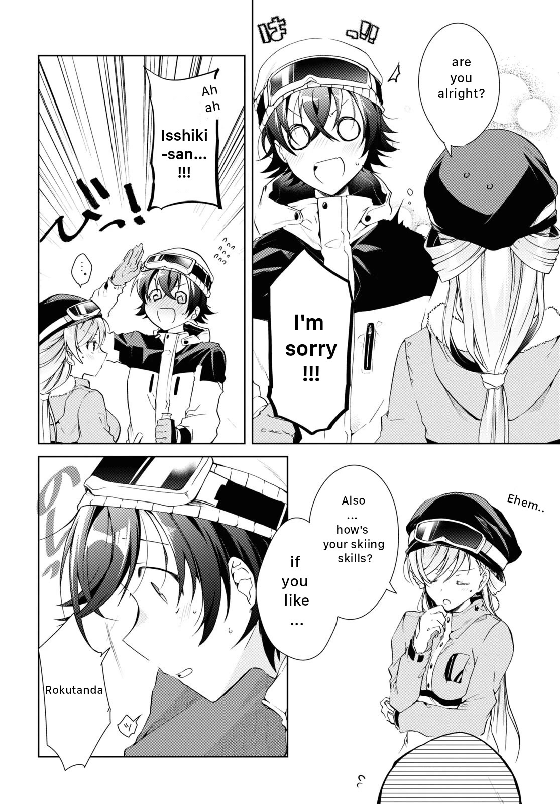 Isshiki-san Wants to Know About Love. chapter 19 page 24