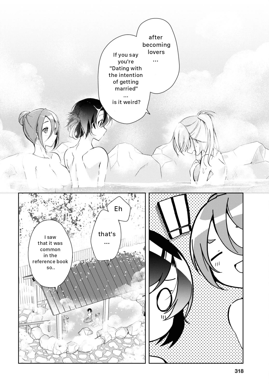 Isshiki-san Wants to Know About Love. chapter 19 page 8