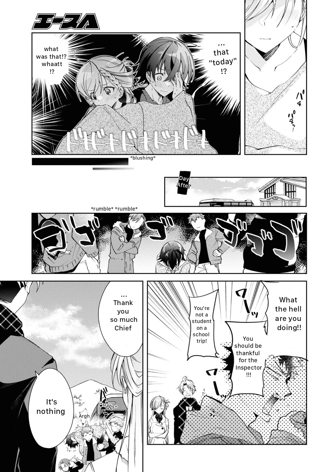 Isshiki-san Wants to Know About Love. chapter 20 page 29