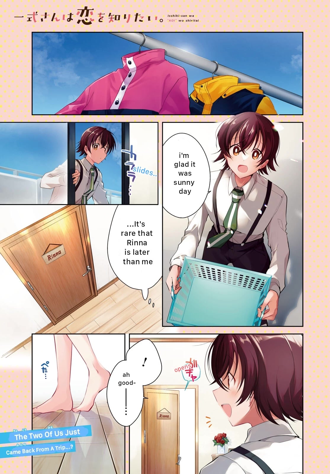 Isshiki-san Wants to Know About Love. chapter 21 page 1