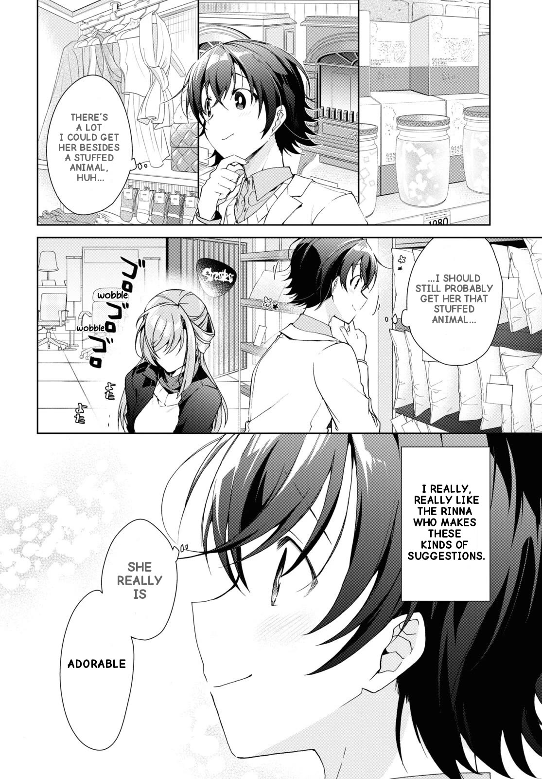 Isshiki-san Wants to Know About Love. chapter 26 page 11