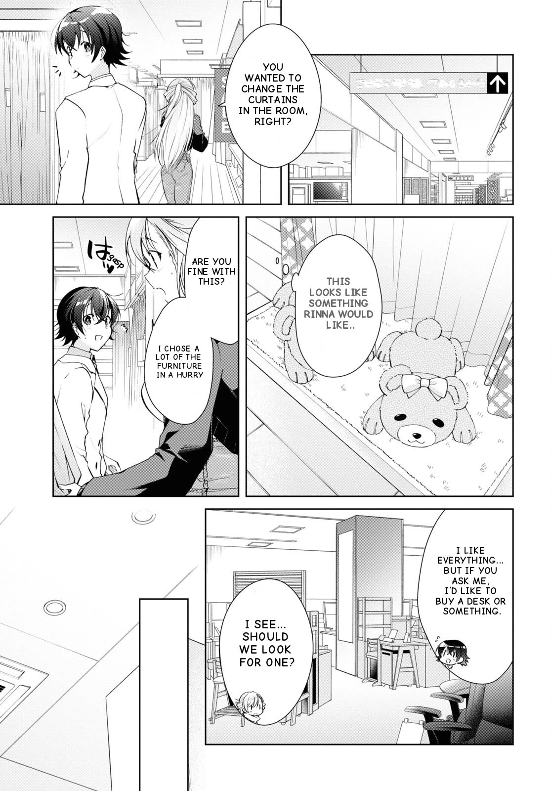 Isshiki-san Wants to Know About Love. chapter 26 page 8