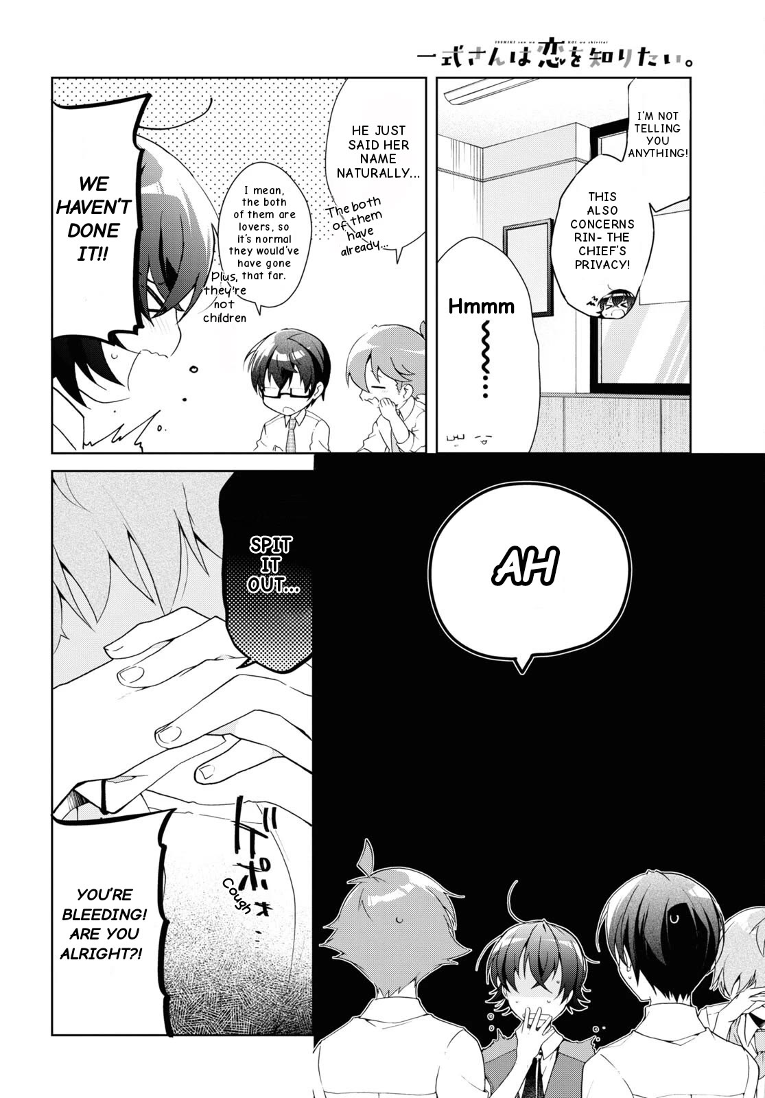 Isshiki-san Wants to Know About Love. chapter 28 page 6