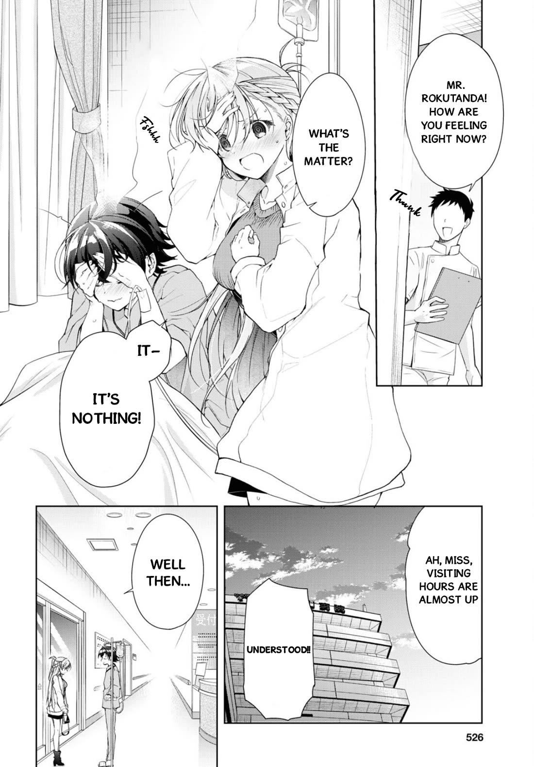 Isshiki-san Wants to Know About Love. chapter 36 page 34