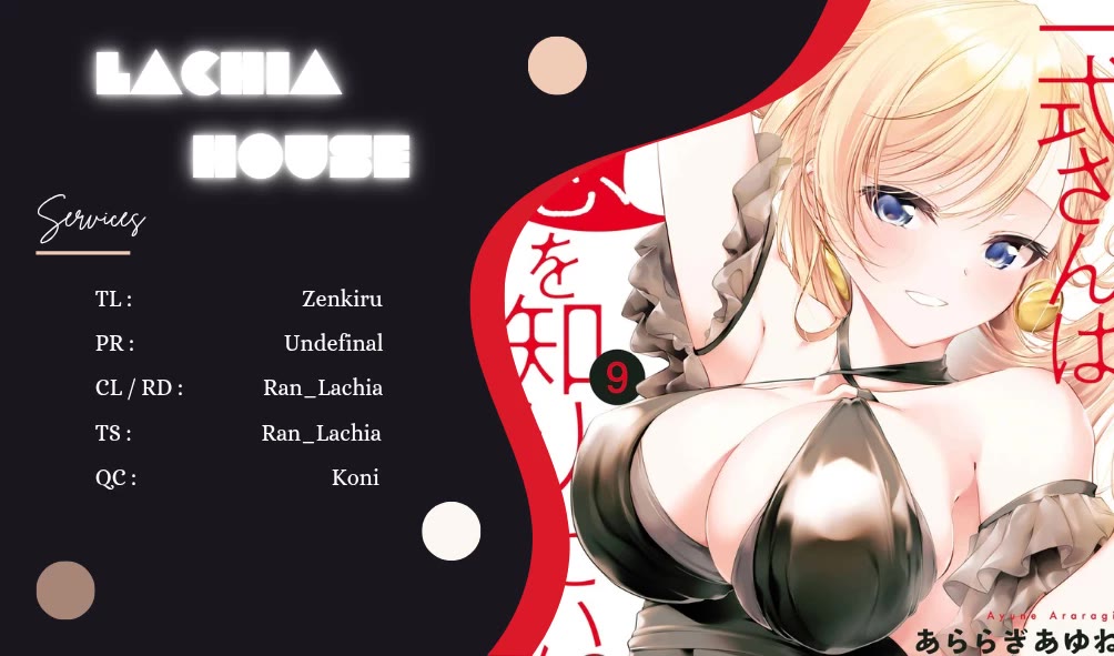 Isshiki-san Wants to Know About Love. chapter 50 page 1