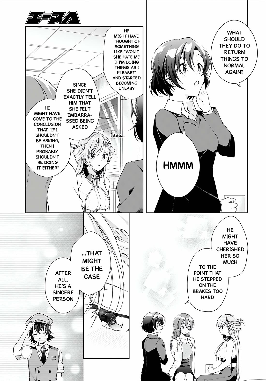 Isshiki-san Wants to Know About Love. chapter 50 page 12