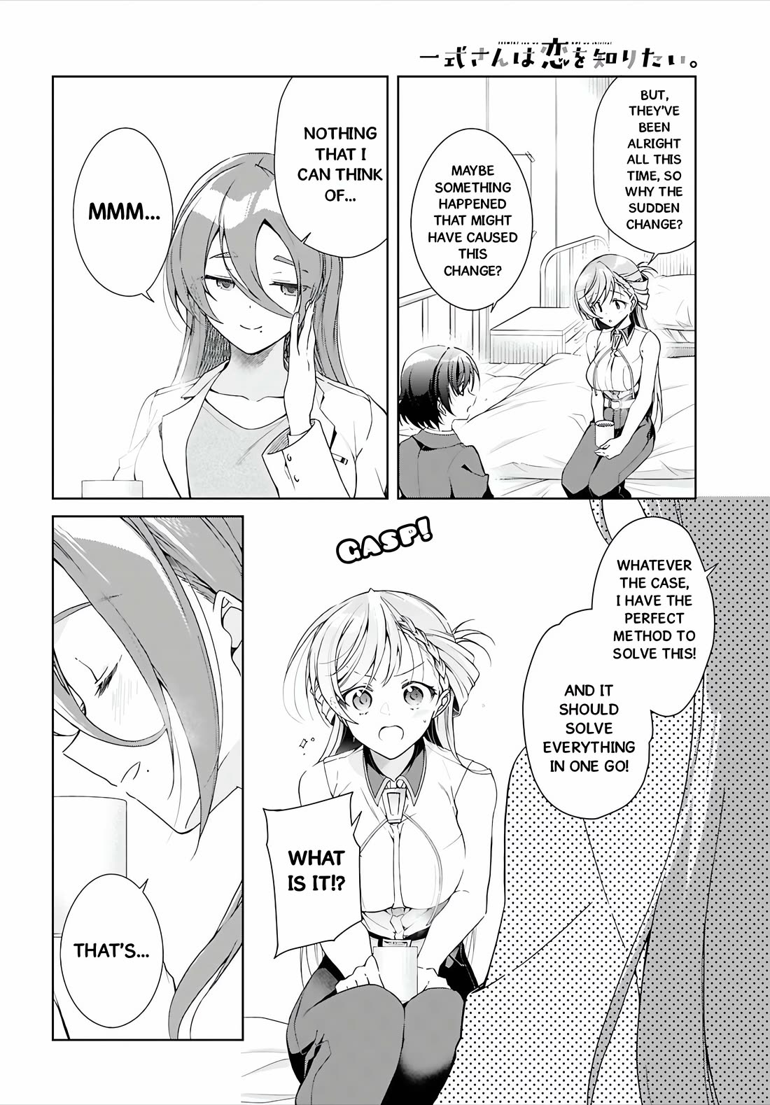 Isshiki-san Wants to Know About Love. chapter 50 page 13