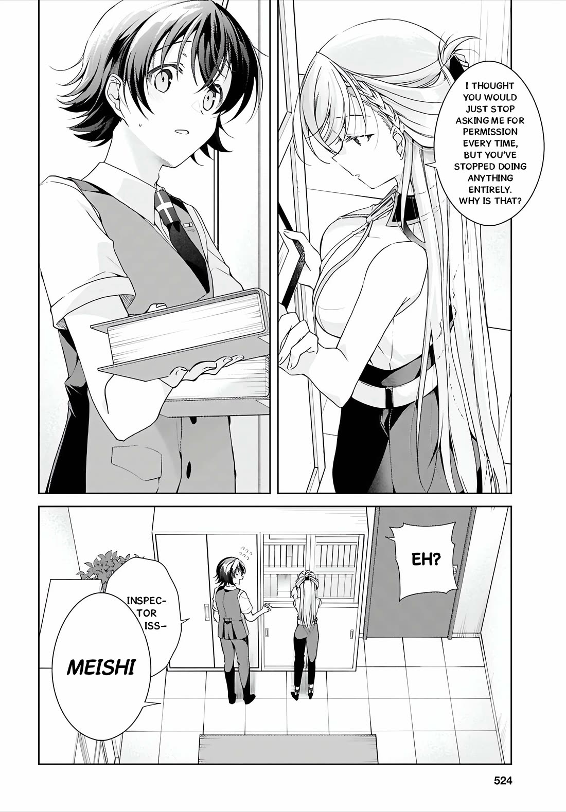 Isshiki-san Wants to Know About Love. chapter 50 page 15