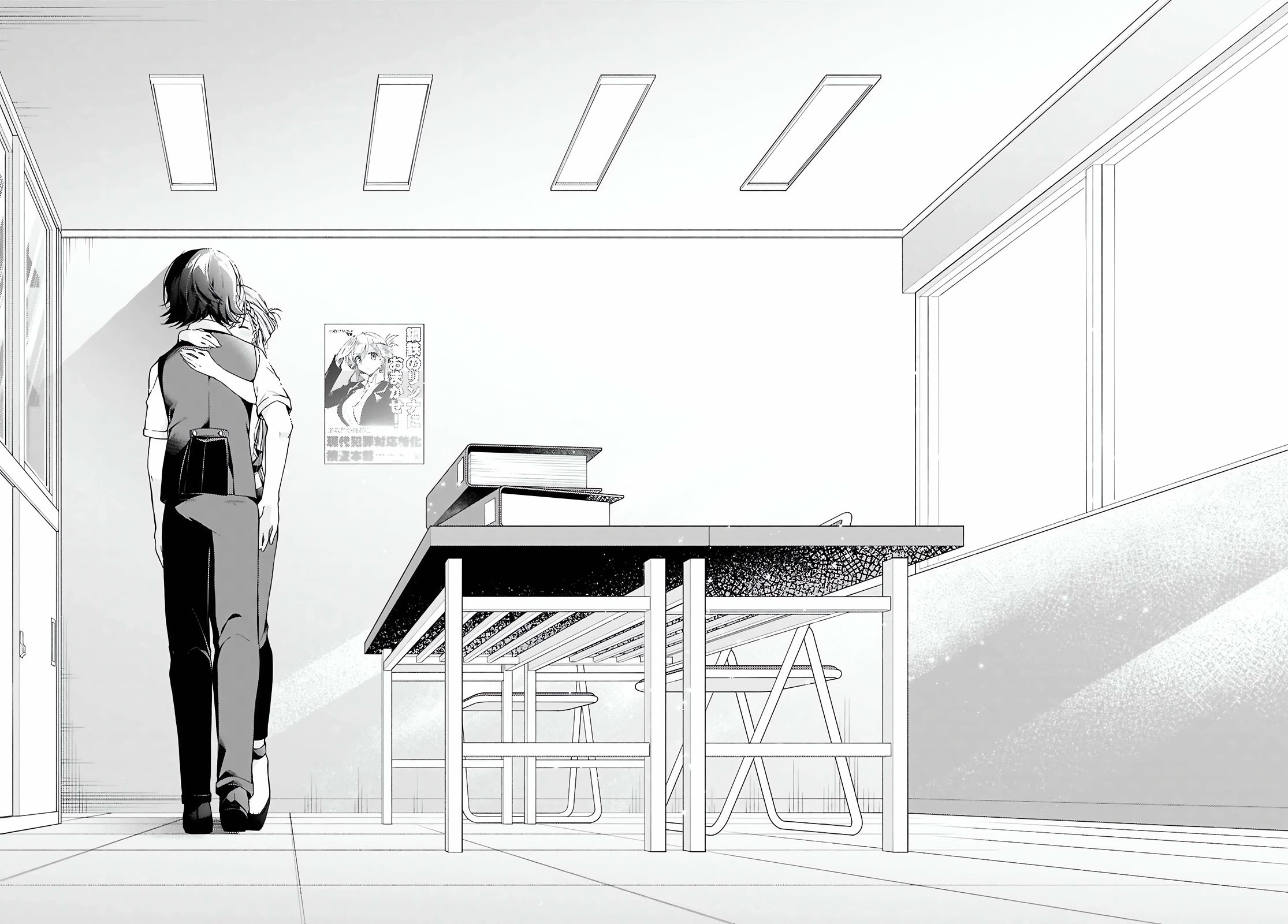 Isshiki-san Wants to Know About Love. chapter 50 page 23