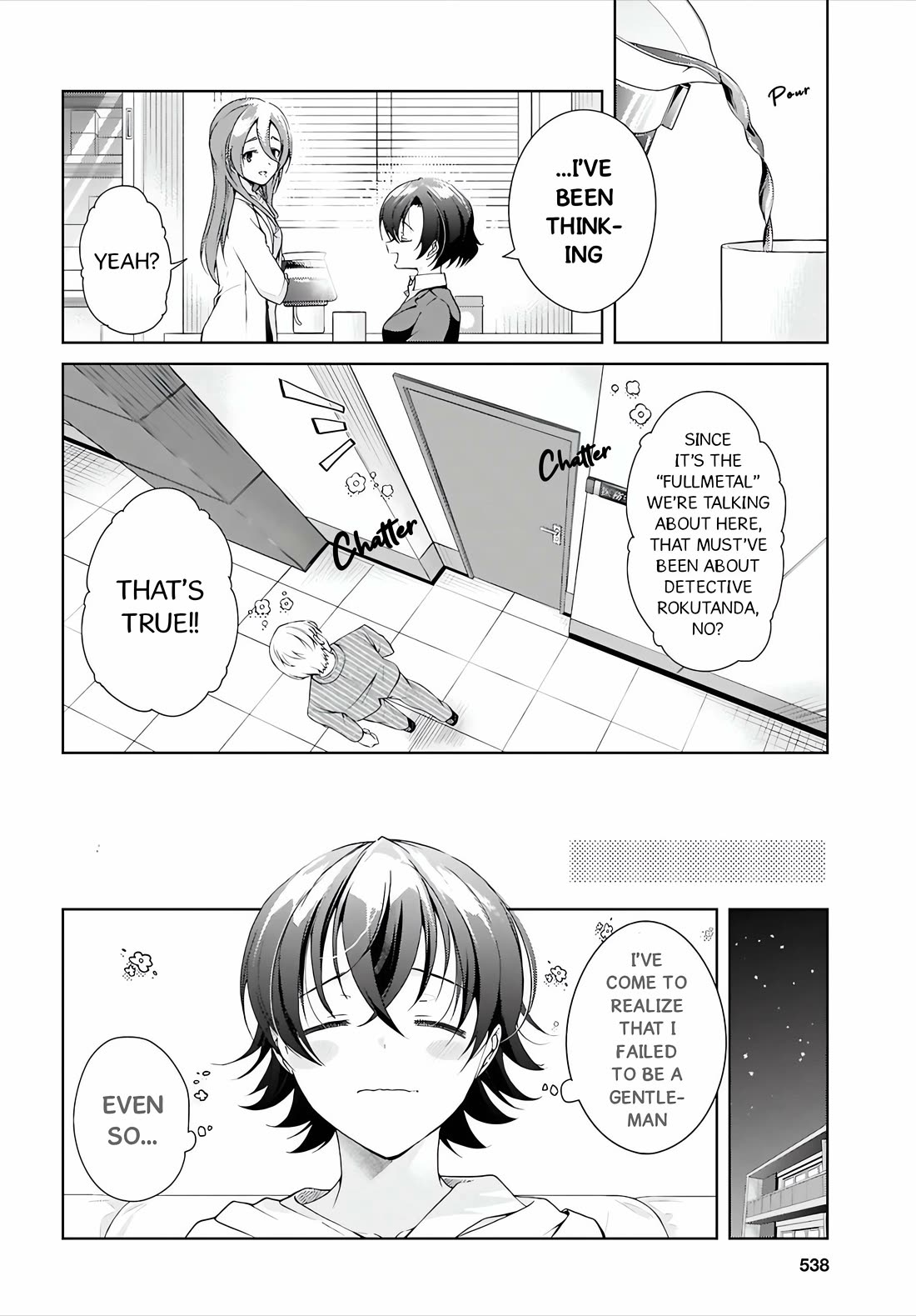 Isshiki-san Wants to Know About Love. chapter 50 page 28