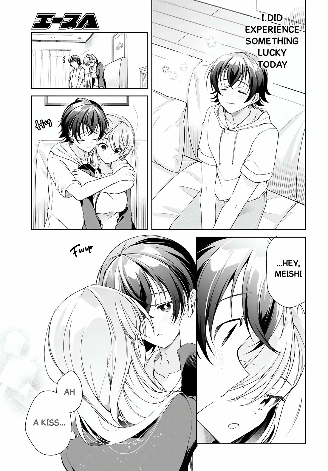 Isshiki-san Wants to Know About Love. chapter 50 page 29