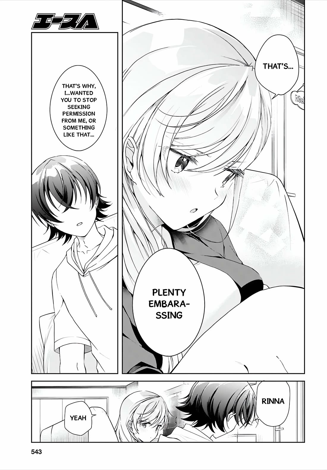 Isshiki-san Wants to Know About Love. chapter 50 page 33