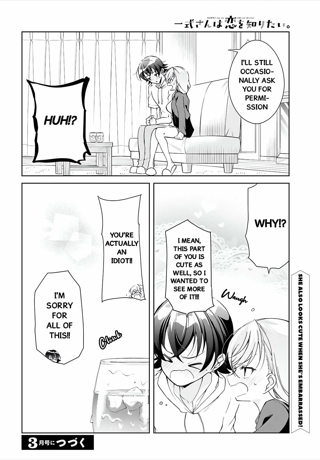 Isshiki-san Wants to Know About Love. chapter 50 page 34