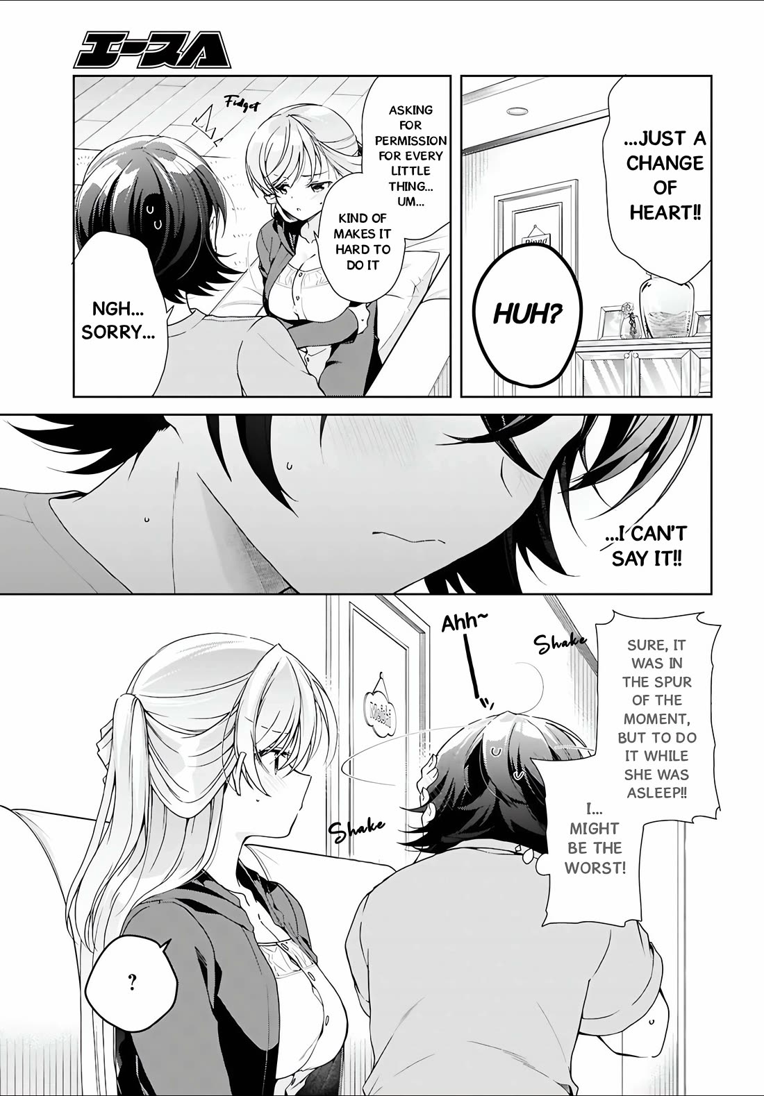 Isshiki-san Wants to Know About Love. chapter 50 page 6