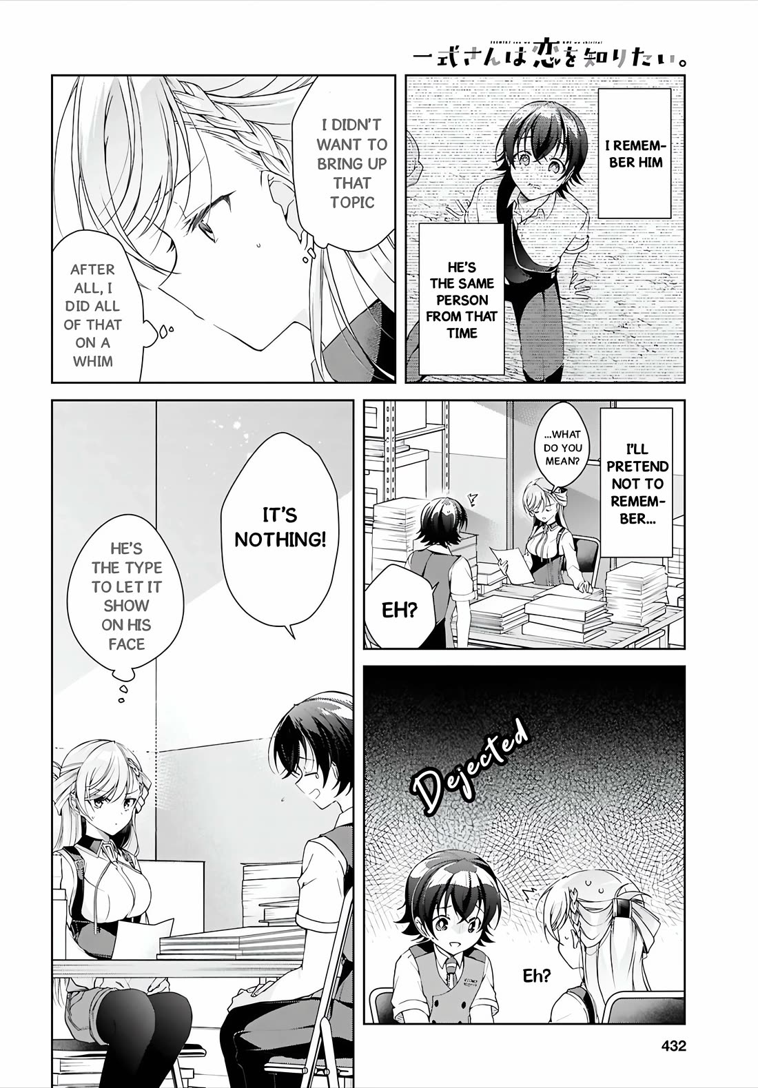 Isshiki-san Wants to Know About Love. chapter 51 page 15