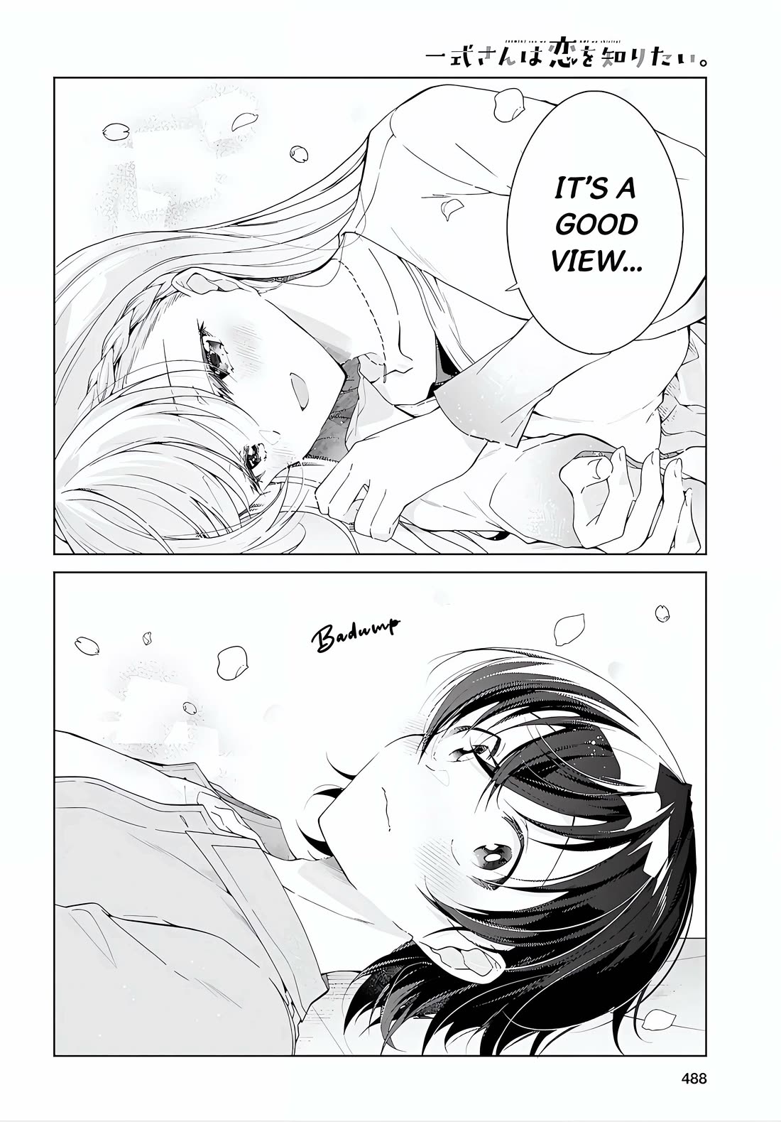 Isshiki-san Wants to Know About Love. chapter 52.1 page 14
