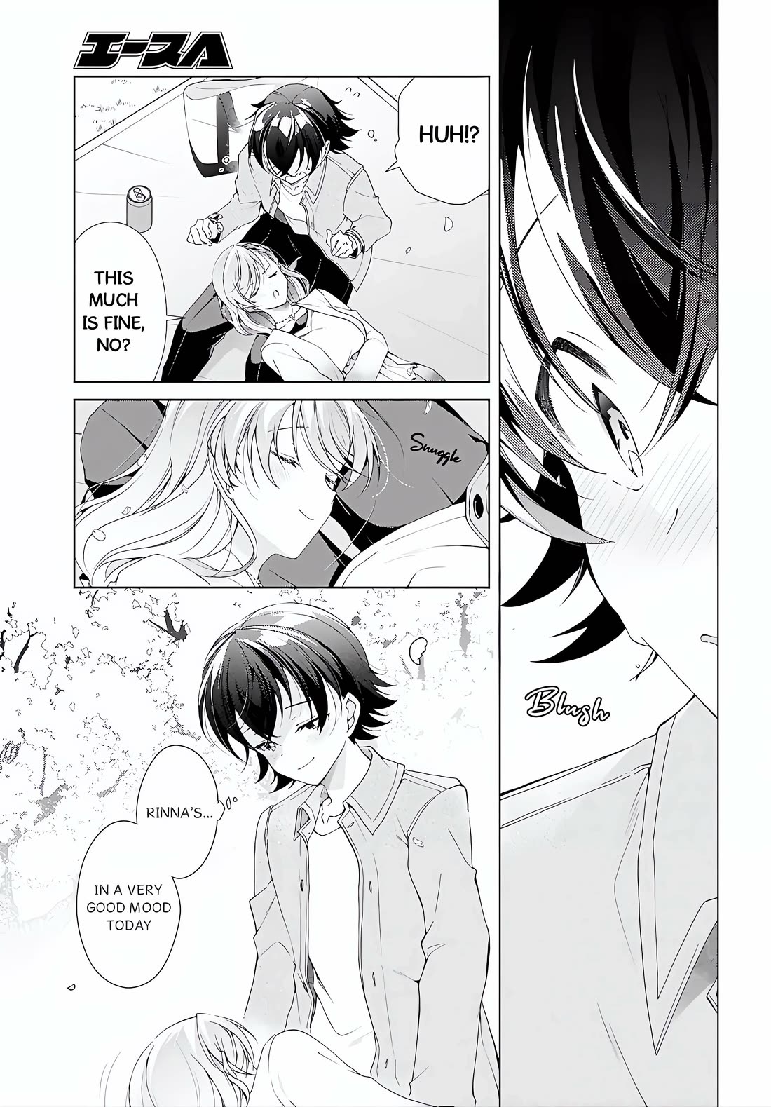 Isshiki-san Wants to Know About Love. chapter 52.1 page 17