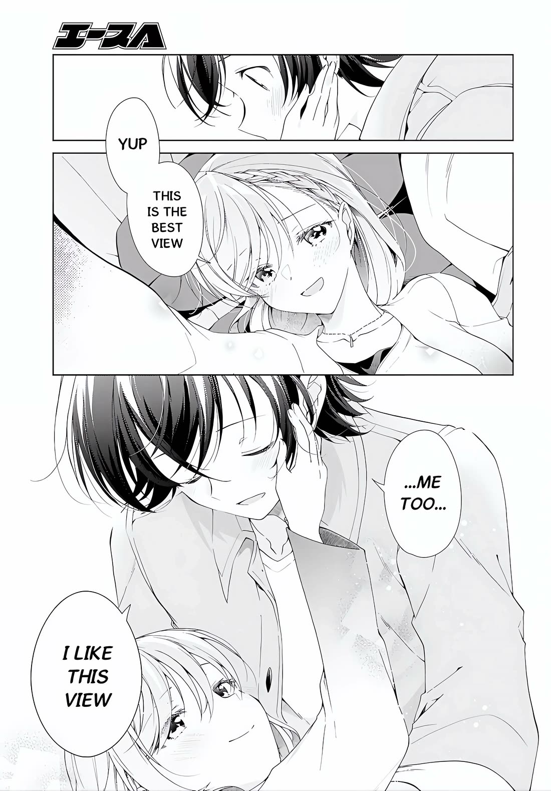 Isshiki-san Wants to Know About Love. chapter 52.1 page 19