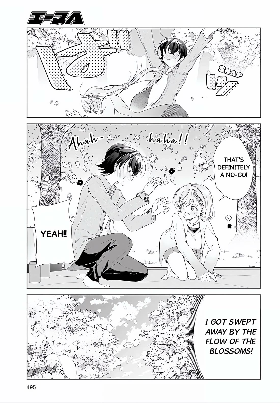 Isshiki-san Wants to Know About Love. chapter 52.1 page 21