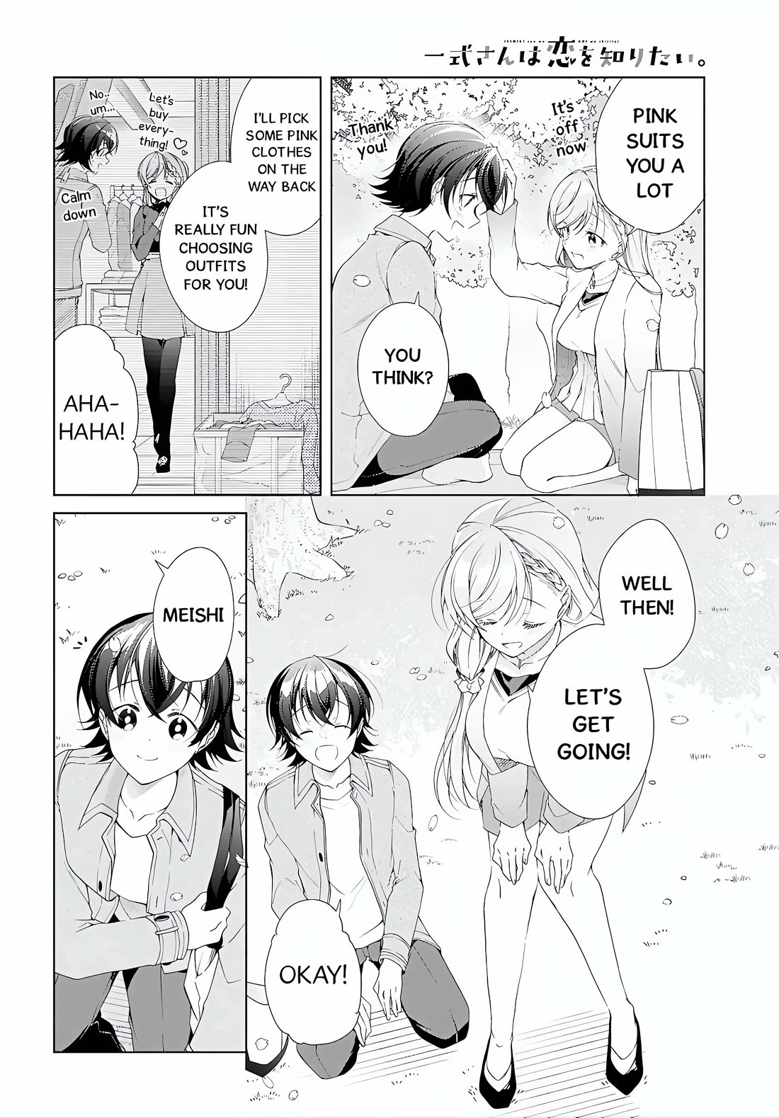 Isshiki-san Wants to Know About Love. chapter 52.1 page 22