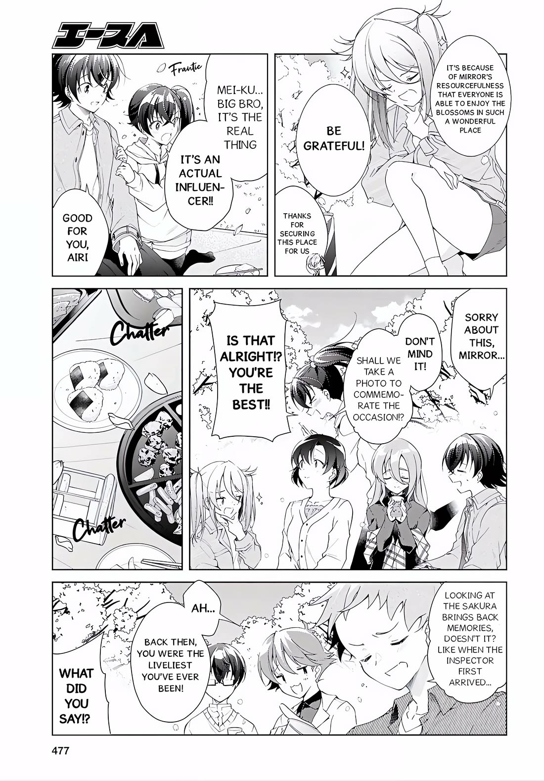 Isshiki-san Wants to Know About Love. chapter 52.1 page 3