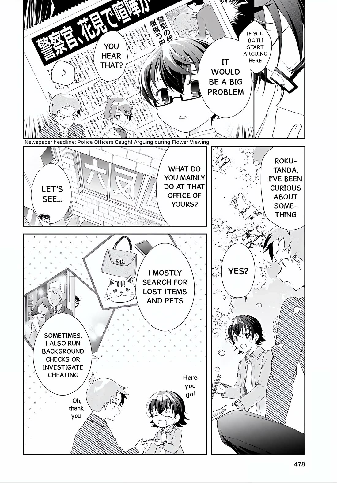 Isshiki-san Wants to Know About Love. chapter 52.1 page 4