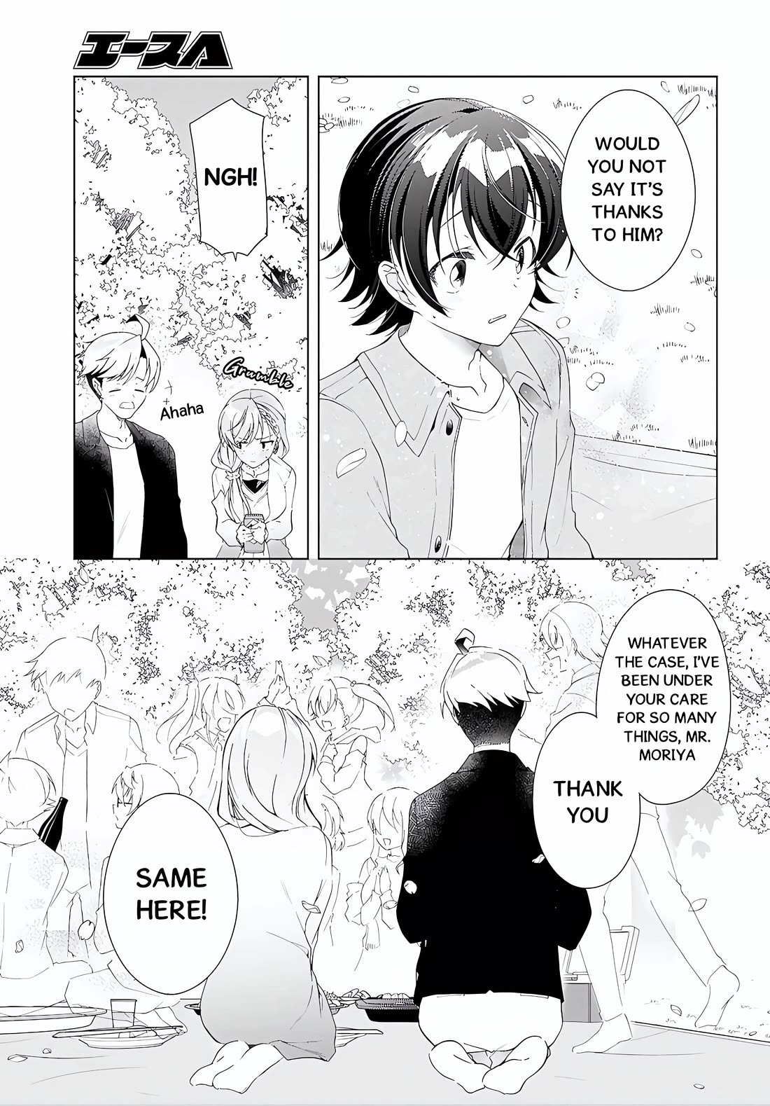 Isshiki-san Wants to Know About Love. chapter 52.1 page 7