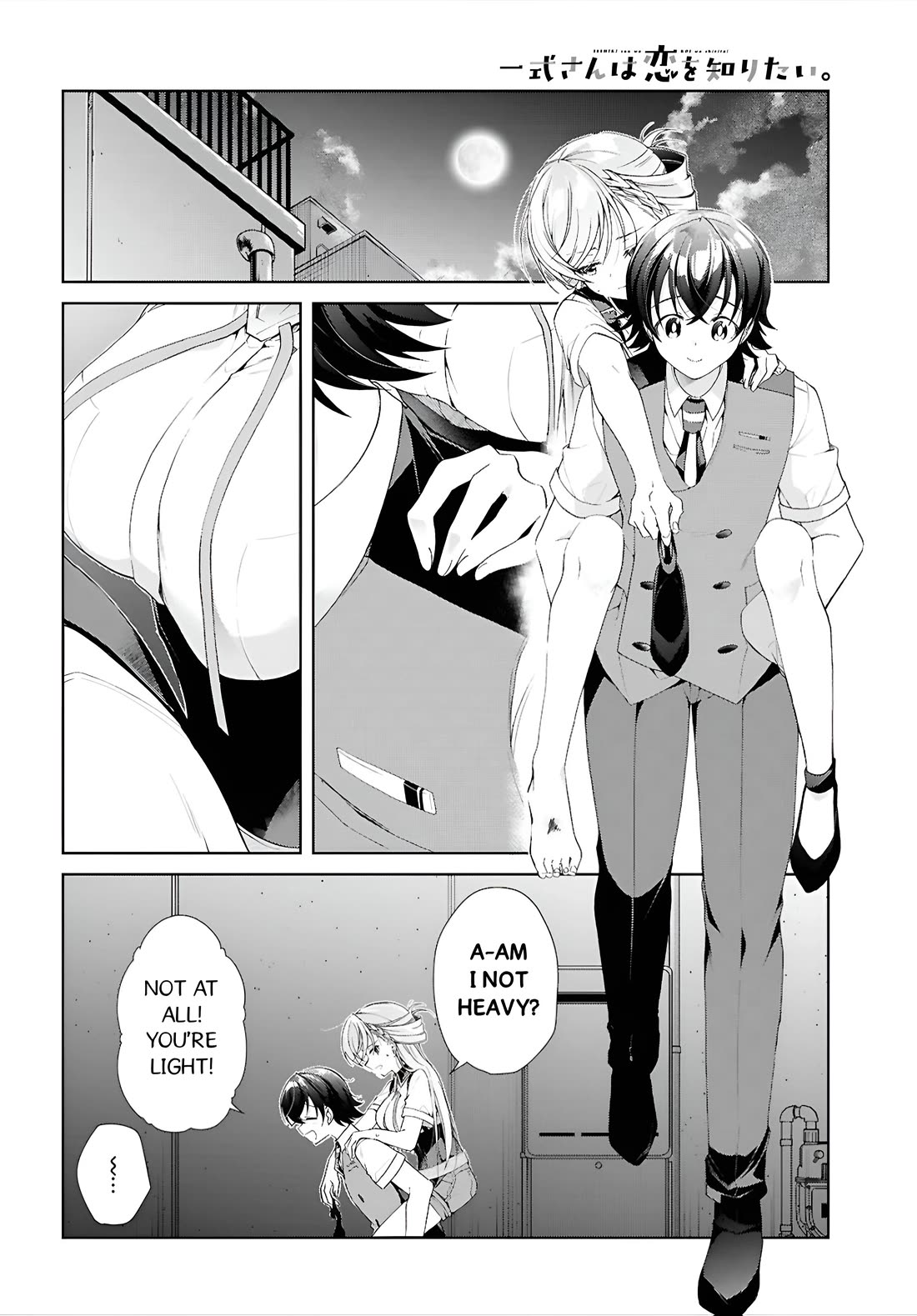 Isshiki-san Wants to Know About Love. chapter 52 page 13