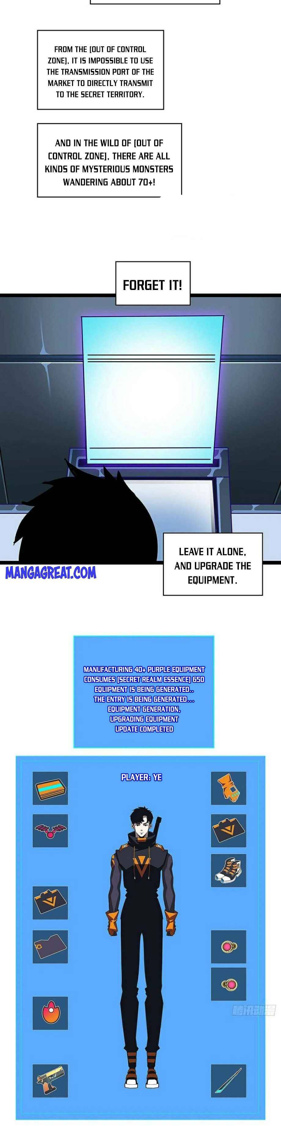 It All Starts with Playing Game Seriously chapter 26 page 4