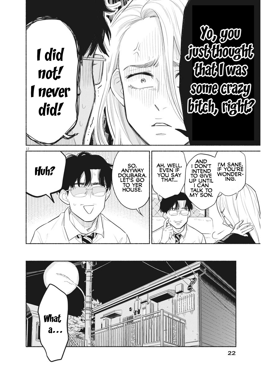 It Looks Like My Son Has Been Reincarnated into Another World chapter 1 page 10
