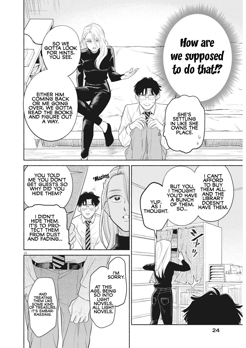 It Looks Like My Son Has Been Reincarnated into Another World chapter 1 page 12